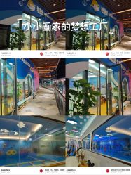 -鲸鱼堡亲子恒温泳池游泳俱乐部(彰泰天街店)