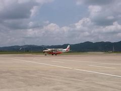 -文山砚山机场