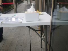 门面-招商银行(上海虹桥商务区支行)