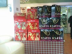 -丹香(乳山利群店)