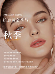 -闺蜜美甲