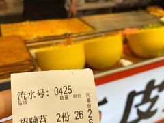 -八一路好吃街(雨田商务大厦店)