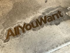 -The Roastery By AllYouWant(福田店)