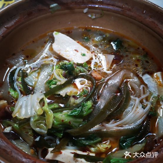 庞家砂锅(紫邑新城店)