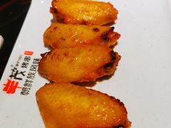 蜜汁鸡翅-丰茂烤串(金泉美食宫店)