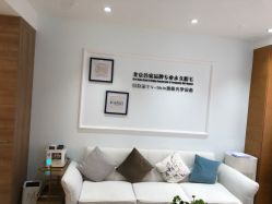 -HEYAN长风荷妍专业脱毛美肤
