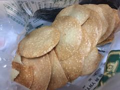 -泸溪河桃酥(秦淮夫子庙一店)