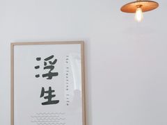 -小岛餐厅