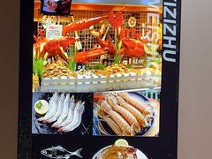 -新艺自助美食城(中山路店)