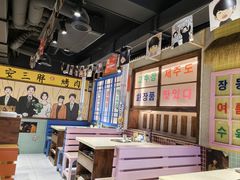 -安小胖韩国烤肉(财富广场画苑小区店)