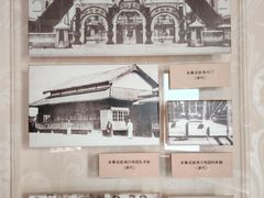 -北京动物园-畅观楼