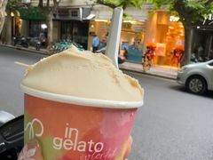 -Dip in Gelato(富民路店)