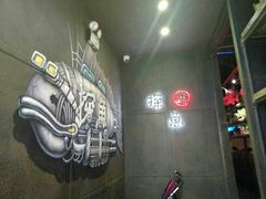 -探鱼·鲜青椒爽麻烤鱼(三水广场店)