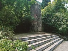 -娄山关景区