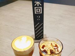 焦糖拿铁咖啡-来回·咖啡(钟村咖啡豆店)