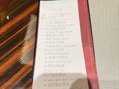 -夏宫中餐厅(香格里拉大酒店)