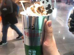 -马伍旺饮料厂(景枫中心店)