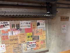 -旧街市鲜货老火锅(大光路店)