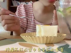 -时光花园(白鹭洲店)