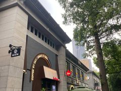 -1912街区