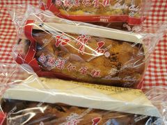 -红宝石·鲜奶小方·海派西点房(金杨店)