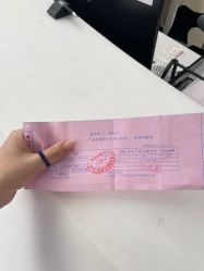 -广州美莱医疗美容医院