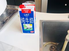 -哈根达斯(陆家浜路店)