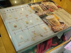 -厝内小眷村(天河南一路店)