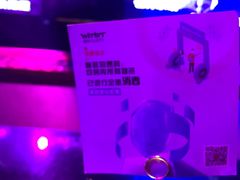 -温莎KTV(珠江路店)