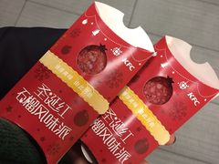 -肯德基(西稍门店)