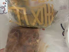 -原麦山丘(超极合生汇店)