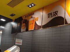 -麦当劳(百联西郊购物中心店)