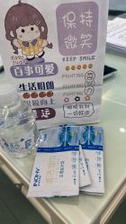 -JUVA欧华医美连锁