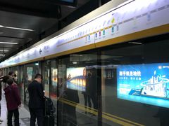-平安里(地铁站)