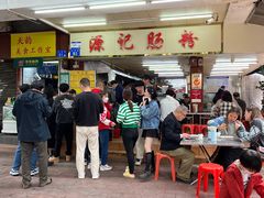 -源记肠粉(华贵路店)