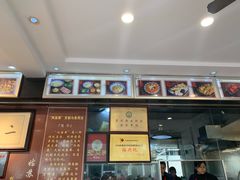 -裕兴记·三虾面(西北街总店)