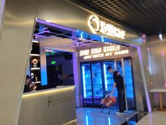 -唱吧麦颂KTV(黄兴步行街店)