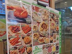 -甲乙饼·手工牛肉饼(东方广场店)