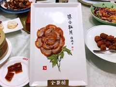 -北京全聚德(西客站店)