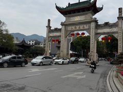 -南岳大庙
