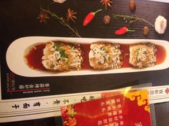 iphone_upload_pic-宝轩渔府·老字号海鲜·正宗津菜(水上店)