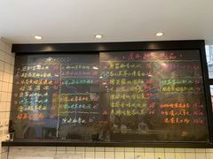 -糖匠(垂虹路店)