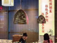 -山城棒棒军手作火锅·天花板手撕水牛鲜毛肚(北京店)