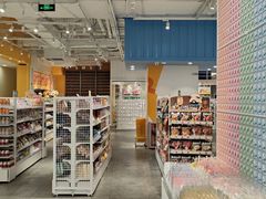 -KKV(常州新北万达广场店)