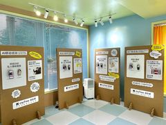 -科兴科学园