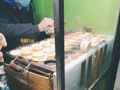 -薛新颖红豆饼(中式甜点山师店)
