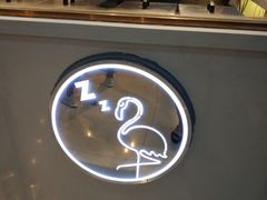 -狐狸和向日葵(北京路店)