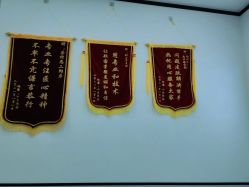 点击看大图 -蕾特恩专业祛痘·皮肤管理