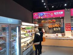 面包甜点陈列柜-乔家栅(大华二路店)