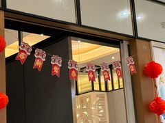 -莆田餐厅PUTIEN(世博源店)